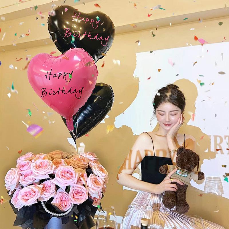 40-Inch Heart-Shaped Happy Birthday Party Decoration for Kids