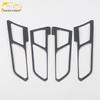 Stainless Steel Interior Door Handle Decorative Frame for 18 H4 Models