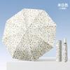 The new hand-opened UV-proof sun umbrella is strong and durable, folding small fresh vinyl small floral umbrella.