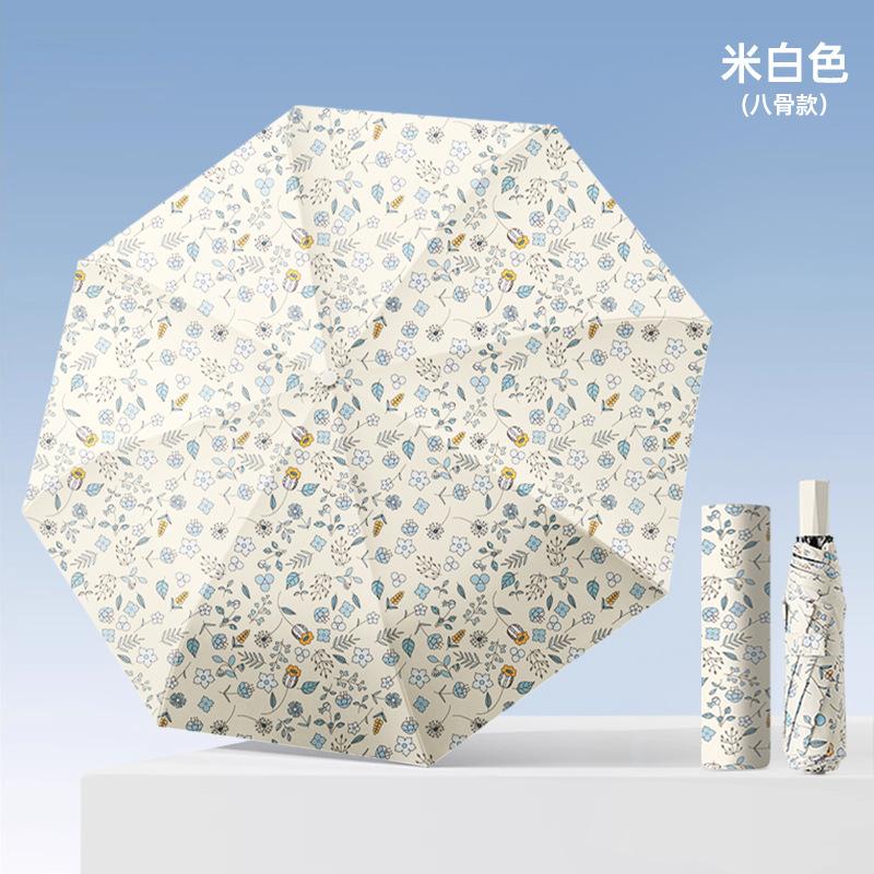 The new hand-opened UV-proof sun umbrella is strong and durable, folding small fresh vinyl small floral umbrella.