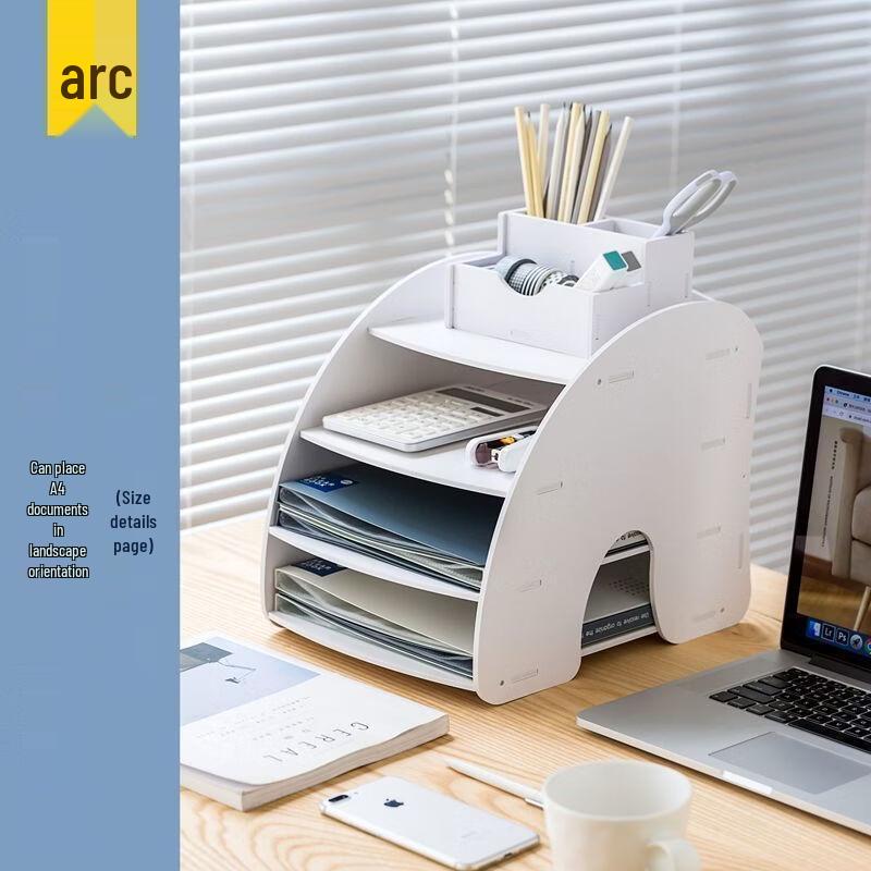 Handun Curved Multi-layer File Organizer