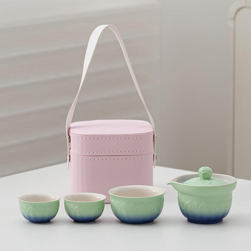 Handun Outdoor Portable Ceramic Tea Set