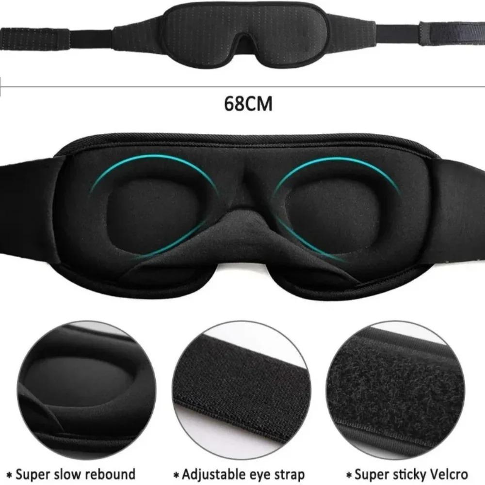 New Premuim Extensions 3D EyeShade Sleeping Eye Mask Rest Eyemask Aid Cover Pad Soft Light Blindfold SleepTools 100% Block Out