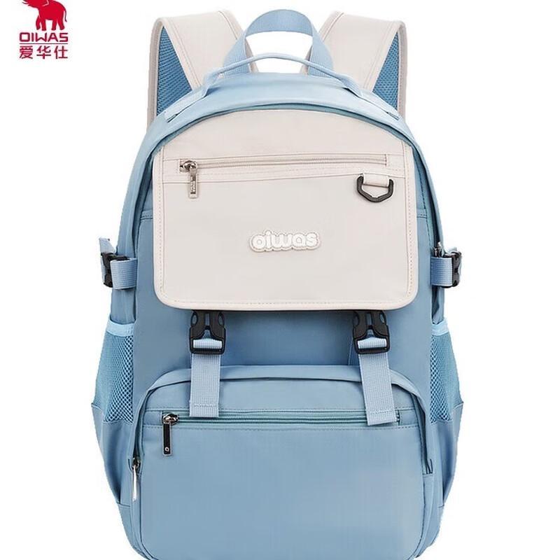 OIWAS Women s Workwear Style Backpack