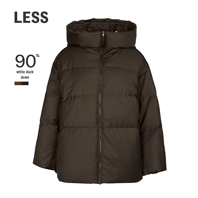 Casual Simple White Duck Down Jacket