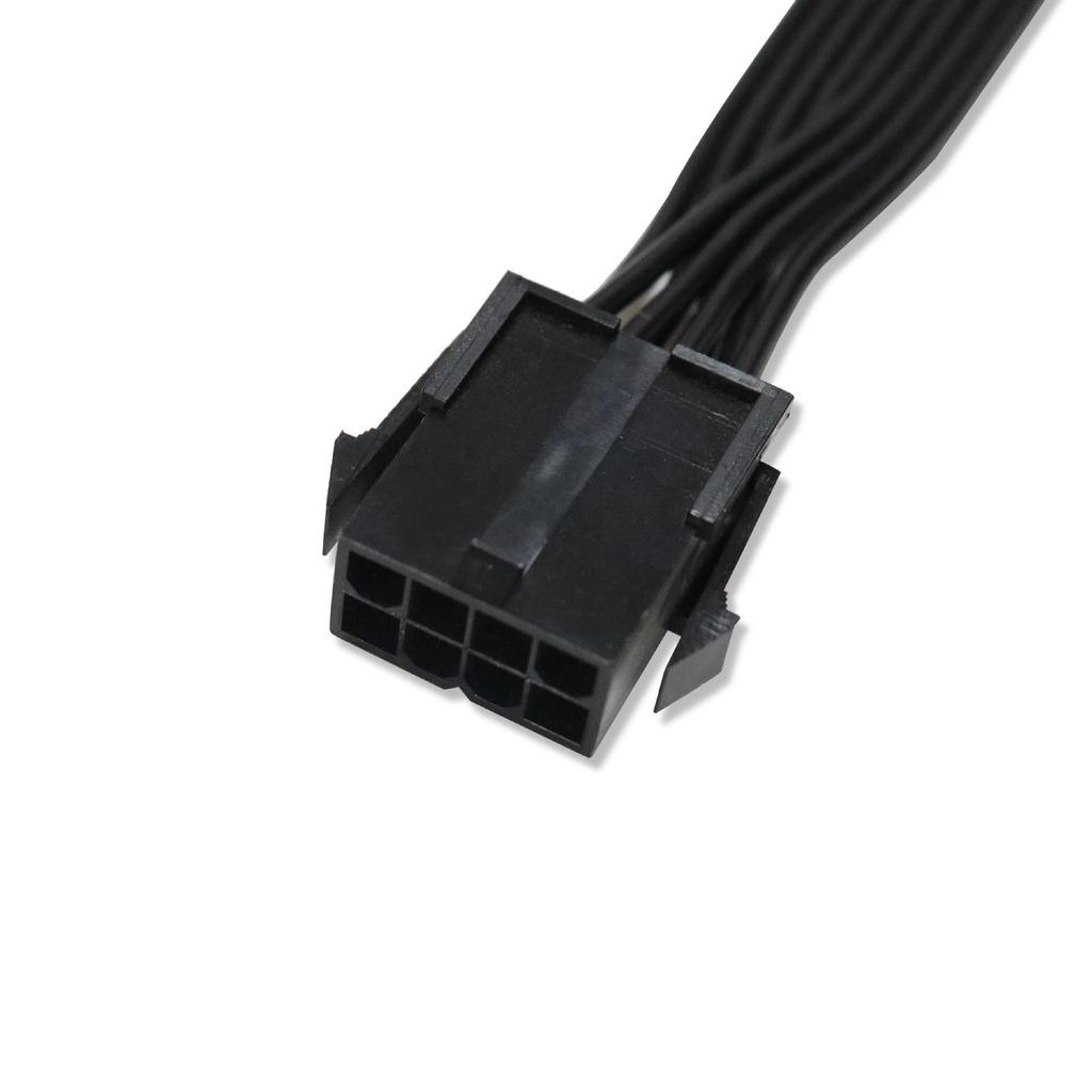 8-Pin CPU Extension Cable, Male To Female, 4+4 Black, 30cm