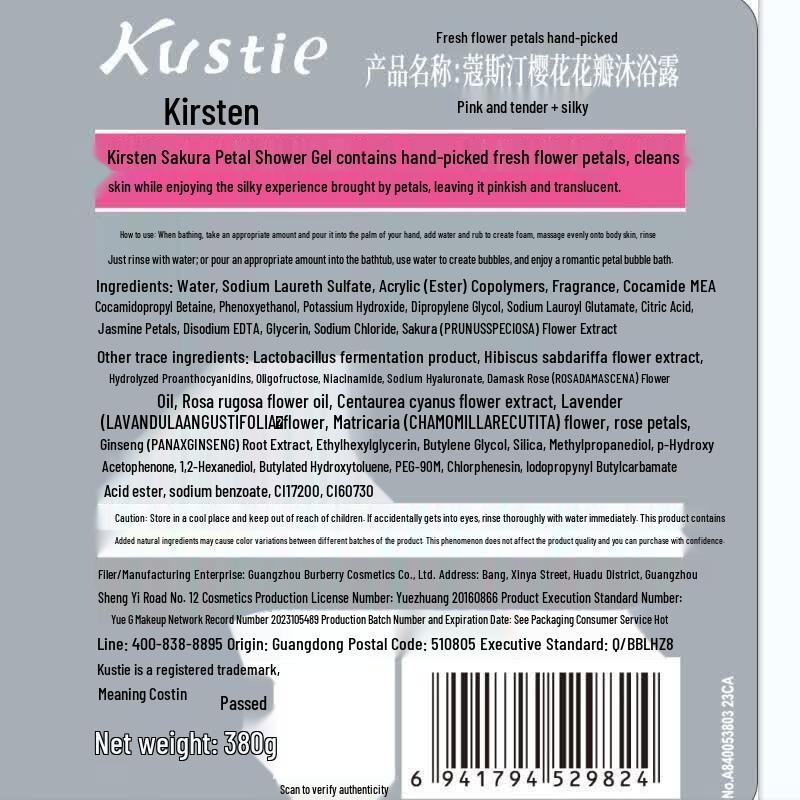 KOSTIN Cherry Blossom Fragrance Hair & Body Care Gift Set