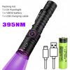 5W Mini 365nm 395nm UV Flashlight Zoom Ultraviolet Blacklight USB Rechargeable Purple Torch Pet Cat Dog Stains Urine Detector