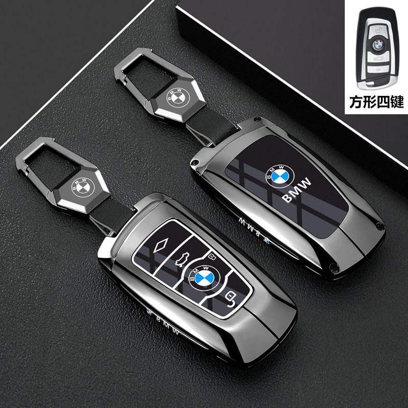 BMW 3 Series Keycase 320 Shell 325li Old 5 Series 520 Buckle 525li 3 1 Series 7 Series x3 5 x5 Car Bag Male ir2