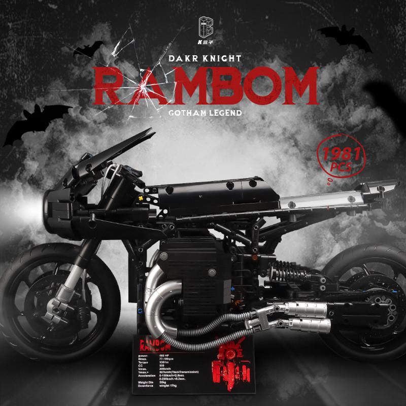 1981 шт. технические черные мотоциклы — фото 6