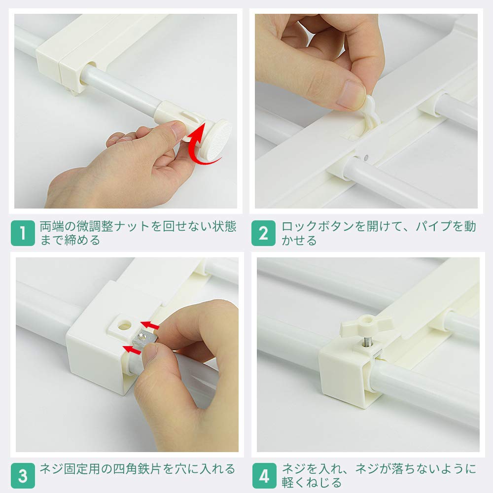 NAKO Tension Shelf, Strong, Non-Slip Tension Rod, Shelf Storage (White, 30cm Depth, 73-130cm Width)