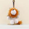 Lion Stuffed Plush Animal Pp Cotton Soft Charm Toy For Kids School Bag Decor