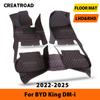 For BYD King DM-i   2024 2025 Destroyer 05 Car Floor Mats  Auto Foot Pads Carpet Cover Interior Accessories