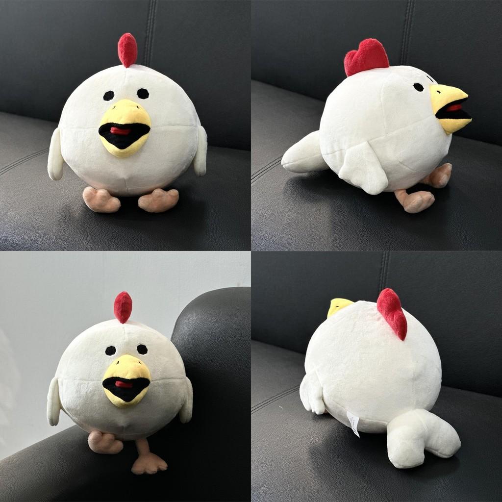 Gun Cute Chicken Stuffed Animal Plush Cuddly Toy For Children Play Bedroom Decor
