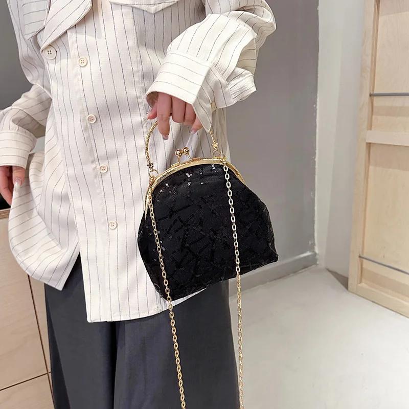 Small Bag Kiss Lock Shell Clip Handle for Women Sequin Bags Messenger Chain Strap Handbags Crossbody Clutch White Gold
