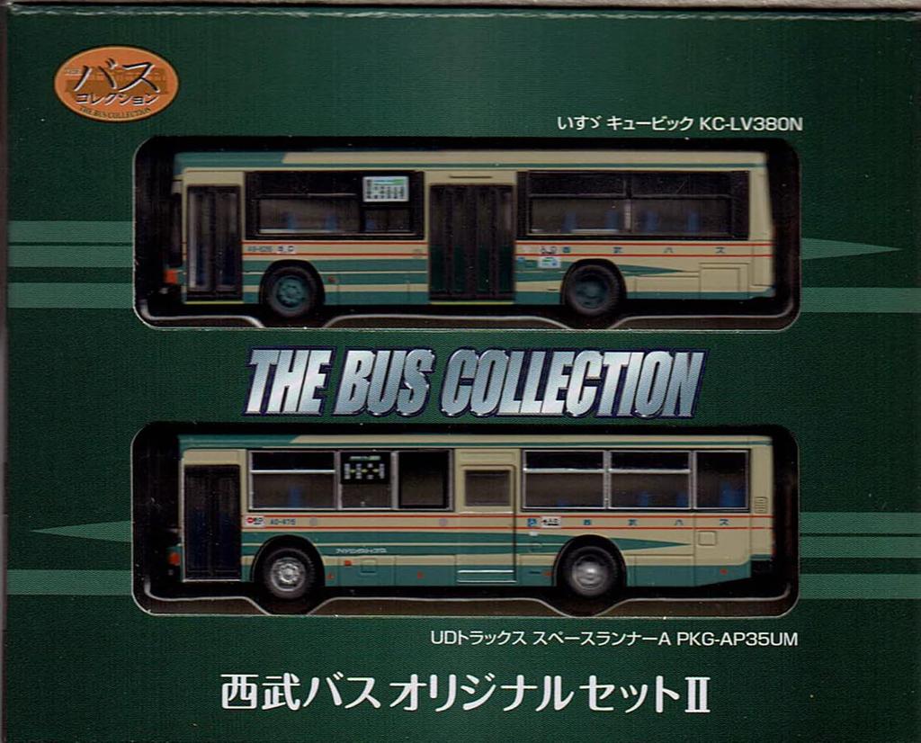 TOMYTEC Kolekce autobusů Seibu Bus Original Set II