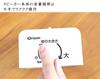 Yamazen Curiom Wireless Handheld Speaker (AC PoweredDry Compatible), Waterproof and Dustproof, YWTS-800W
