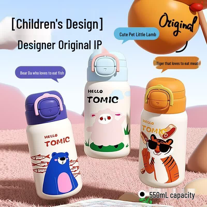 TOMIC Children s Insulated Water Bottle