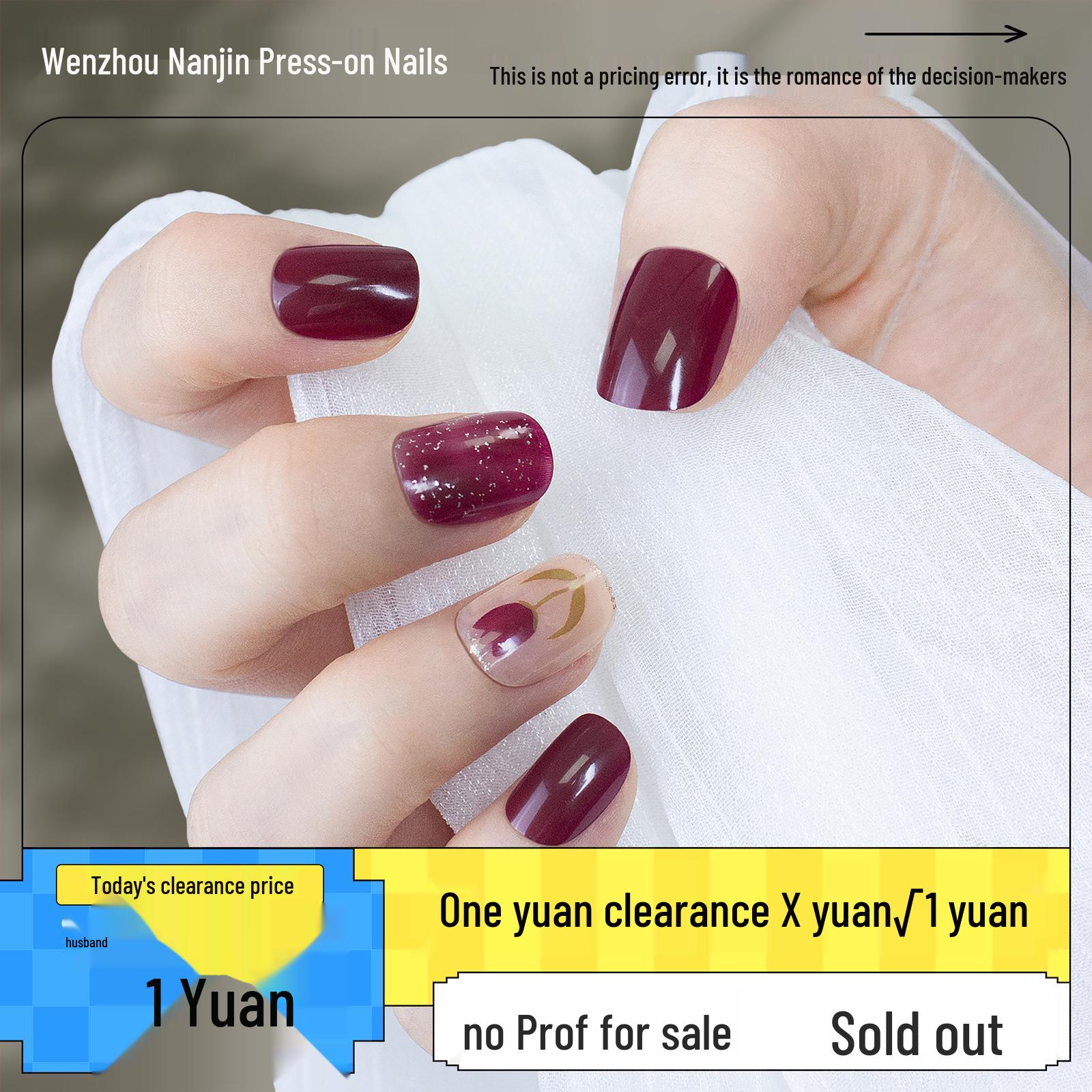 

24-Piece Floral Tulip Press-On Nails - Removable Nail Art Set