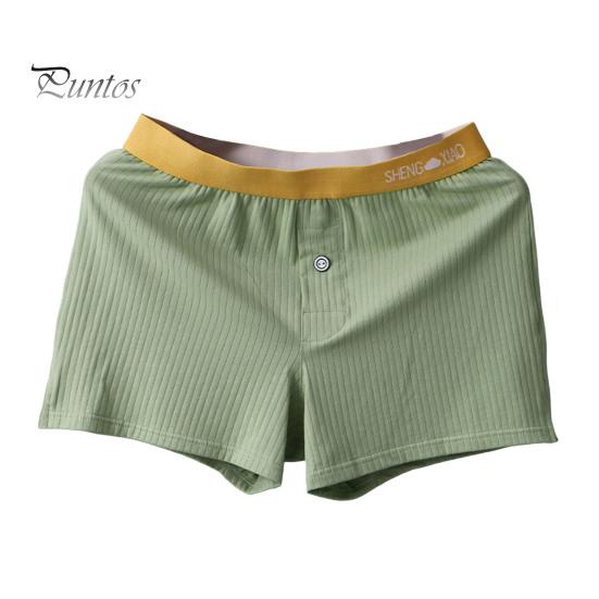 

Нижнее белье-боксеры средней посадки с 3D-дизайном в стиле пэчворк, цветные трусы-боксеры с высокой эластичностью, ребристые трусы, повседневная одежда XXL зелёный