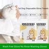 Disposable Pet Cleaning Gloves Deodorizing Non-woven Fabric Pet Grooming Glove Wipes Practical 6 Pieces Per Pack