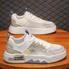Mode Herrenschuhe 2025 Frühling Herbst Neue Mode Komfort Höhenzunahme Schnürschuhe Atmungsaktives Mesh Rutschfeste Plateausneaker