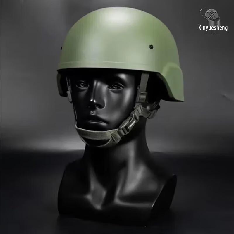 Xinyuesheng M19/21 Tactical Kevlar Helmet