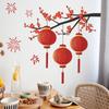 New Year Red Lanterns and Fireworks Wall Sticker for Bedroom Living Room Background Self-Adhesive Removable Festive Home Decor