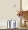 Automatic Pet Water Dispenser with Circulating Flow for Cats & Dogs