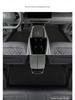 Changan Qiyuan Q07 25 Model Full Coverage TPE Anti-Slip Floor Mats