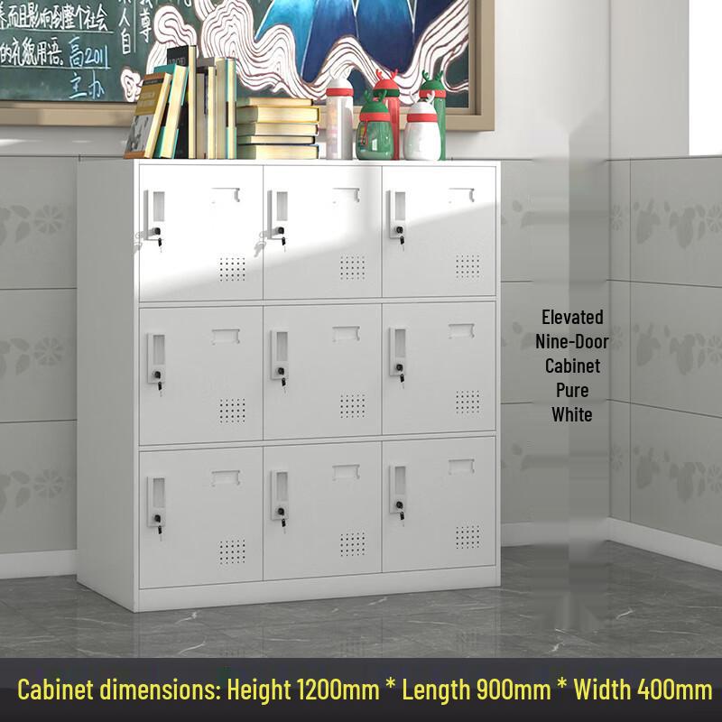 Yuanzu Kids Classroom Storage Locker