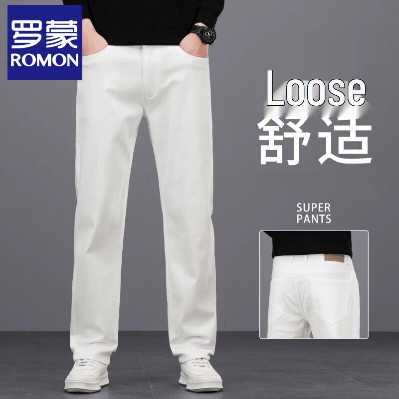 Romon Men s Thickened Straight Fit Elastic Casual Pants 29