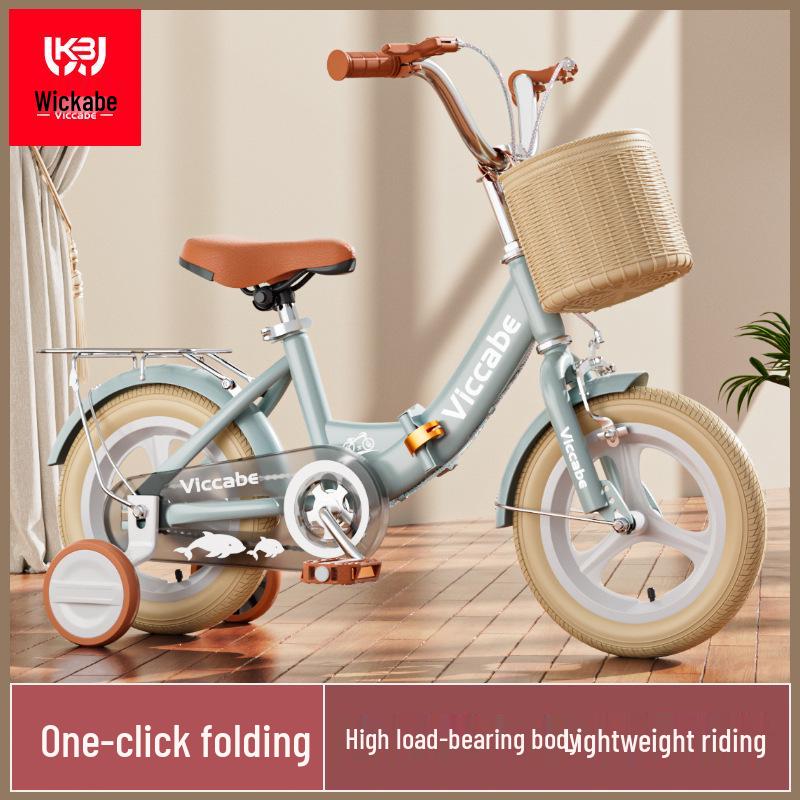 Kids' Pedal Bike for Ages 4-8 
