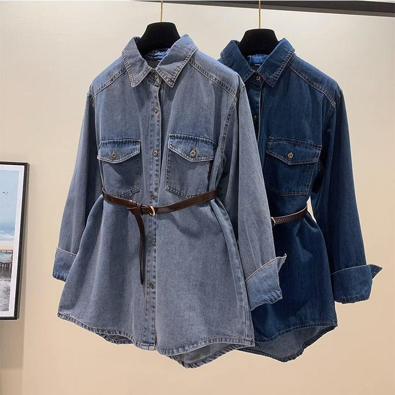 Damen Retro Hong Kong Stil Jeanshemdjacke mit gerafften Ärmeln