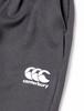 Canterbury JR. TRAINING SWEAT PANTS