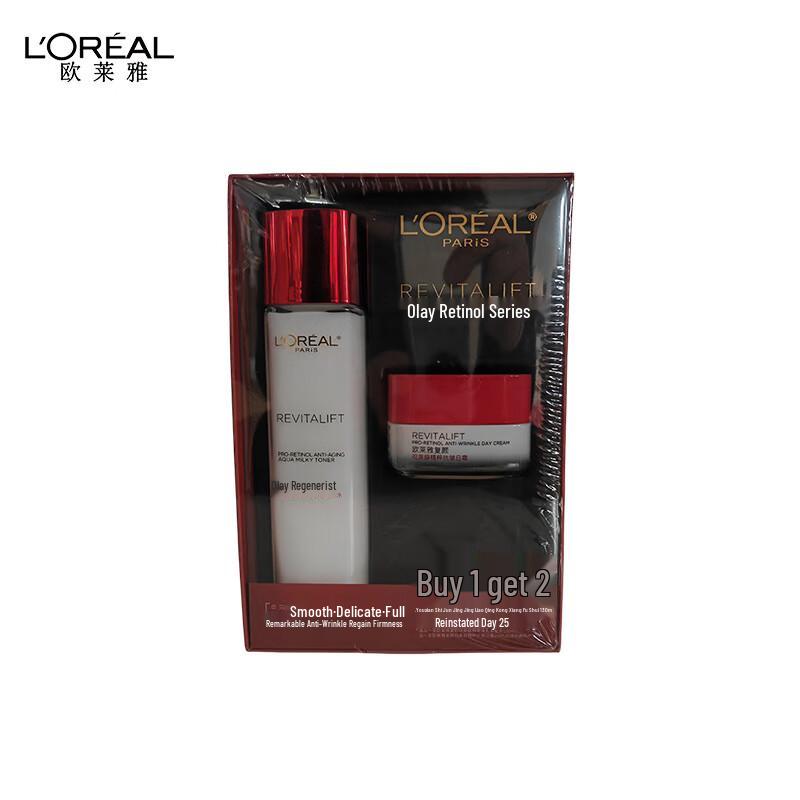 L'Oréal Revitalift Retinol Hautpflege Duo Geschenkset