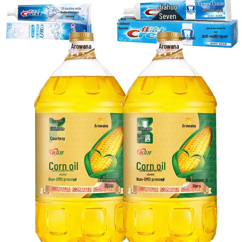 Crest Oral Care Toothpaste Bundle