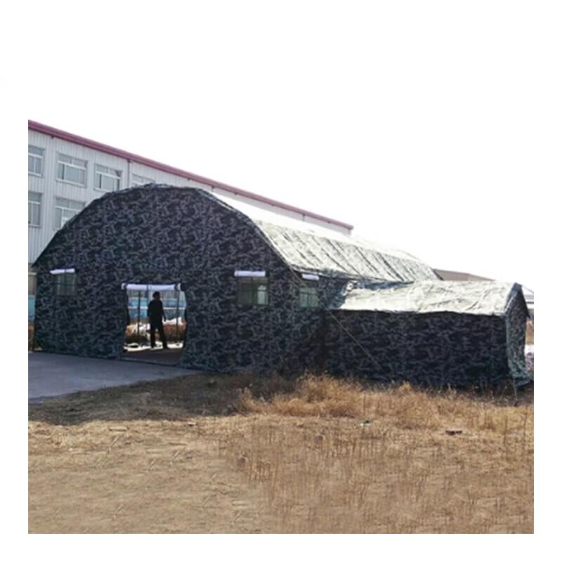 Hongda Kaisheng Cold Weather Arch Command Cotton Tent