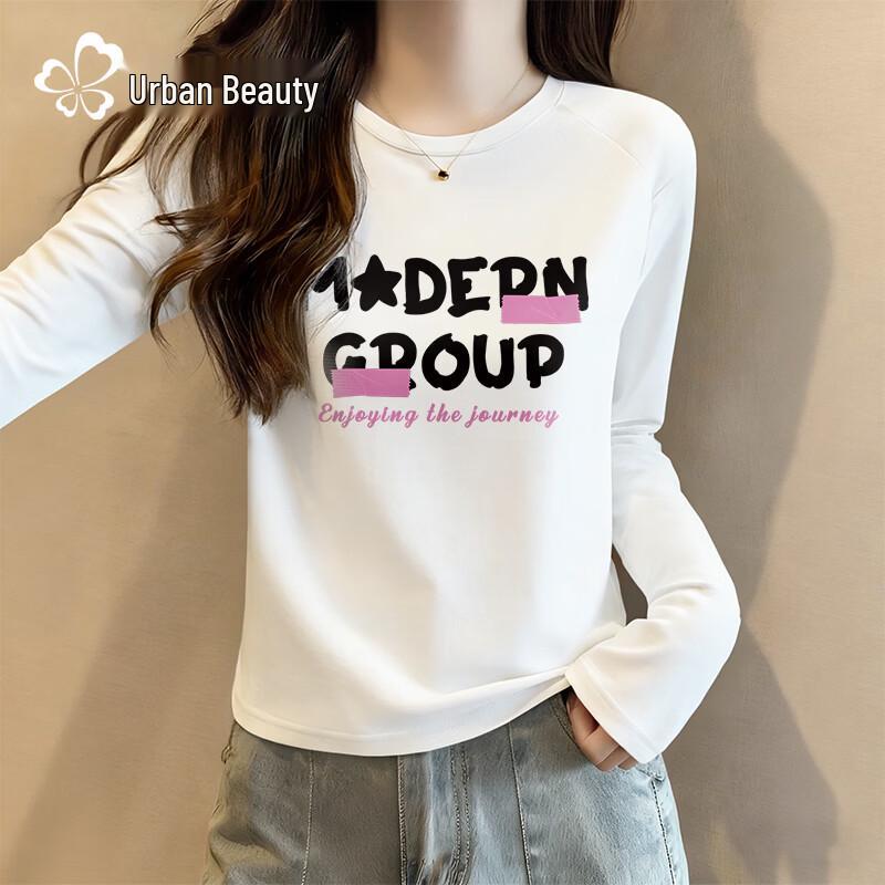 Women s UV Protection Cooling Long Sleeve T-shirt YL