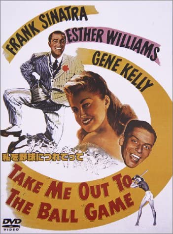 

DVD - Take me out to the baseball Japan Movies & DVD Used