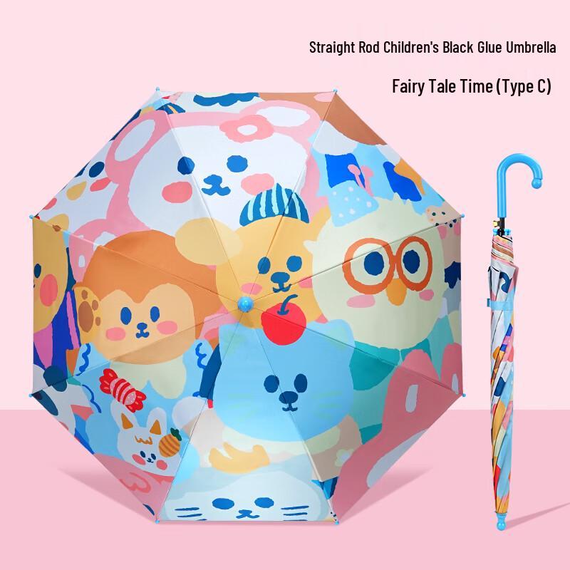Kids  Straight Handle Themed Umbrella