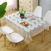 Romantic Lace Tablecloth Rectangular Polyester Fabric Home Decor Cover Perfect for Festive Occasions, Birthday Parties, and Weddings