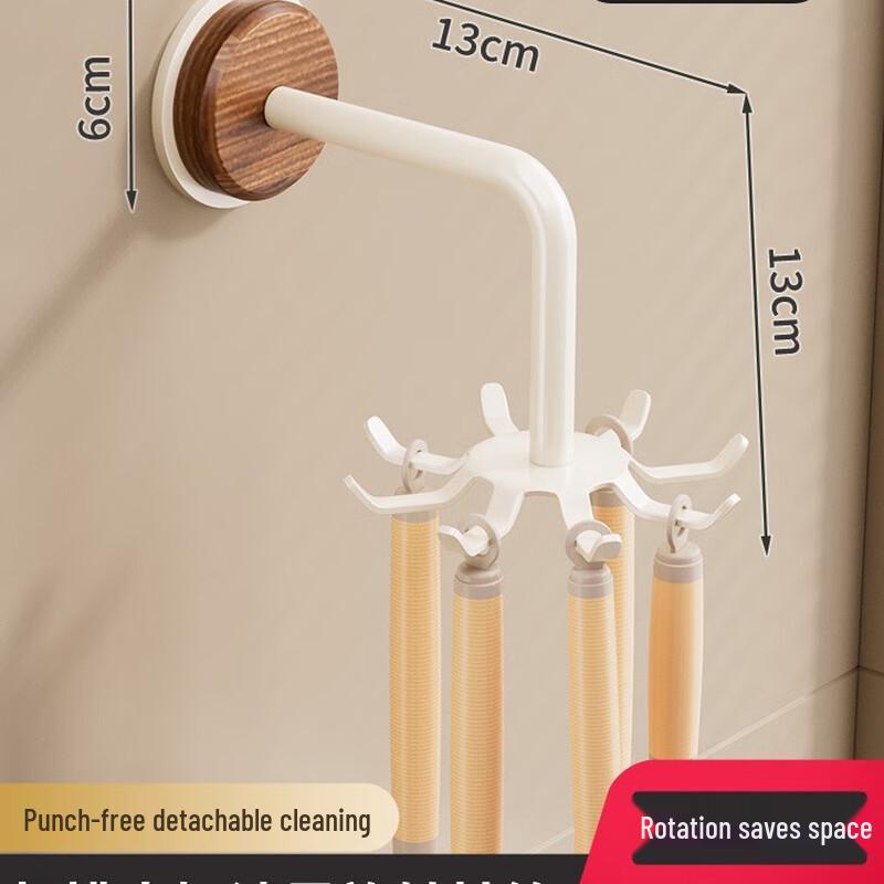 HX Kitchen Wall-Mounted Multifunction Organizer