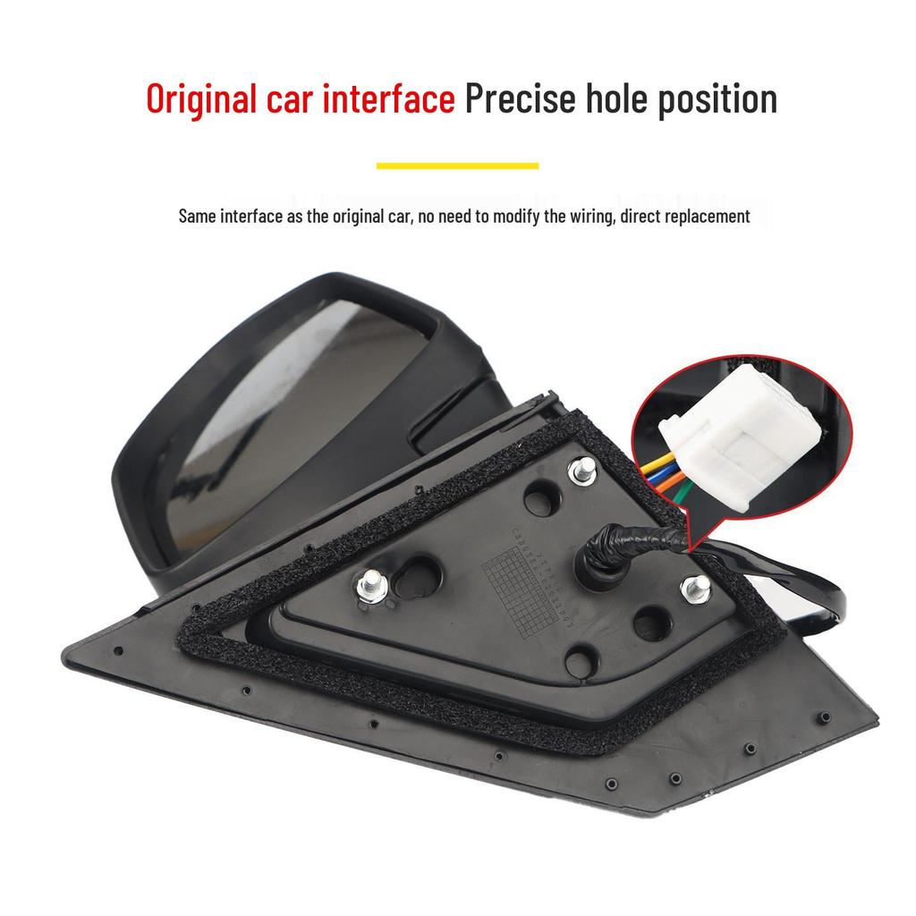 Electric Adjustable Rearview Mirror for Haval M6 (2017-2023)