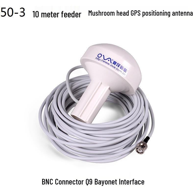 

Xinluo Marine AIS GPS Beidou Satellite Navigation Antenna with BNC Connector Other