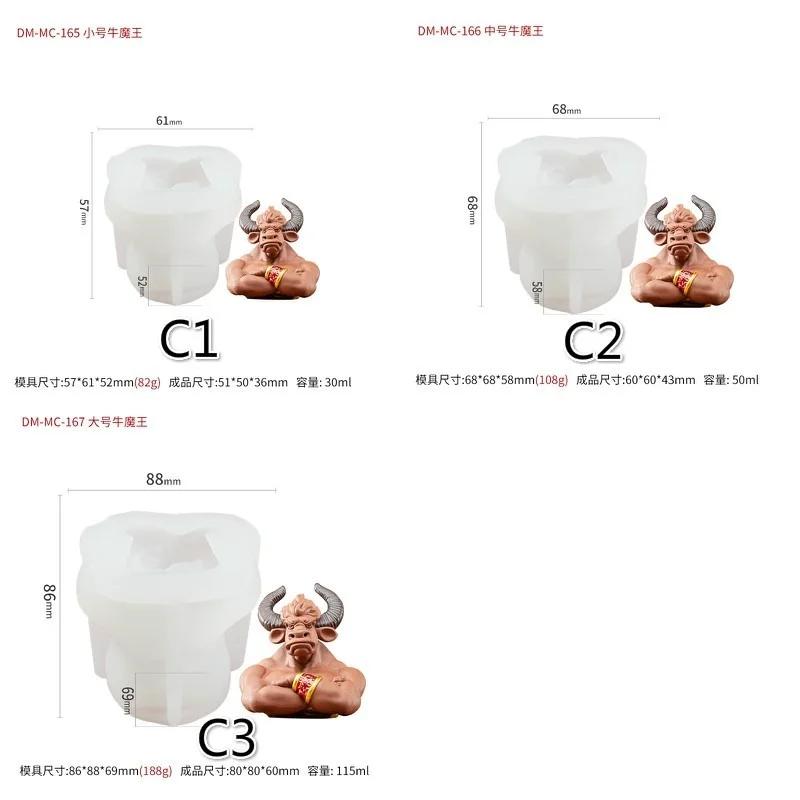 Cartoon Cow Silicone Mold Ice Mousse Cake Baking Silicone Mold DIY Homemade Crystal Epoxy Aroma Diffuser