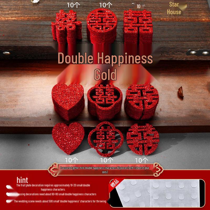 Свадебный набор фруктовых тарелок «Двойное счастье» ручной работы - Особый декор для свадебной комнаты Glitter hand-thrown confetti with adhesive dots