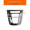 Lavida Carbon Fiber Pattern Center Console & Gear Shift Decor Kit for 13 Models