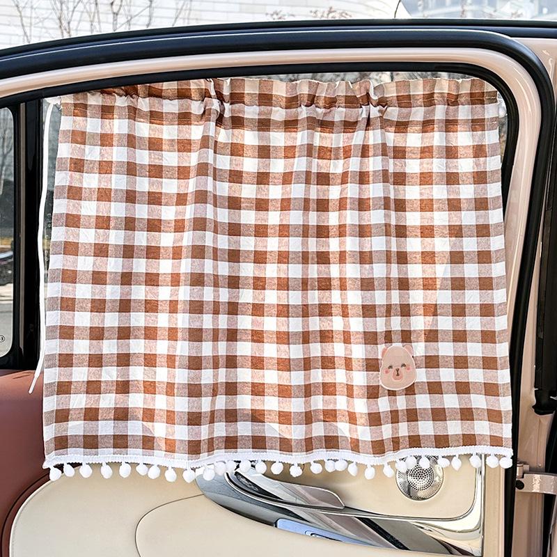 Cartoon Car Sunshade Curtains with Heat Insulation and Privacy Slide Rail