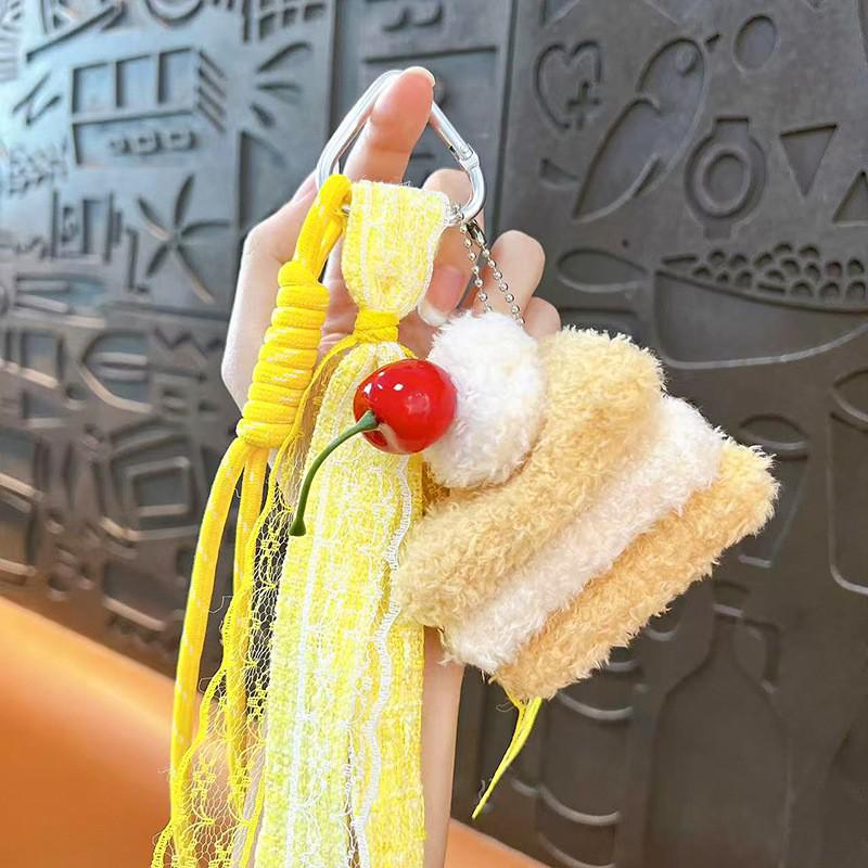 Cute Plush Burger Cake Keychain - Exquisite Bag Pendant & Small Gift